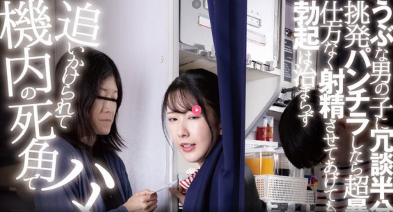 护士你下面好紧我进不去-1080P韩国电影在线观看最大級のアダルトポータル全集...